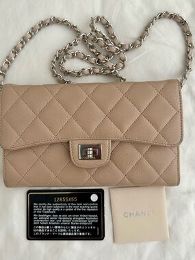 CHANEL Quilted Beige Leather Crossbody with Silver Chain